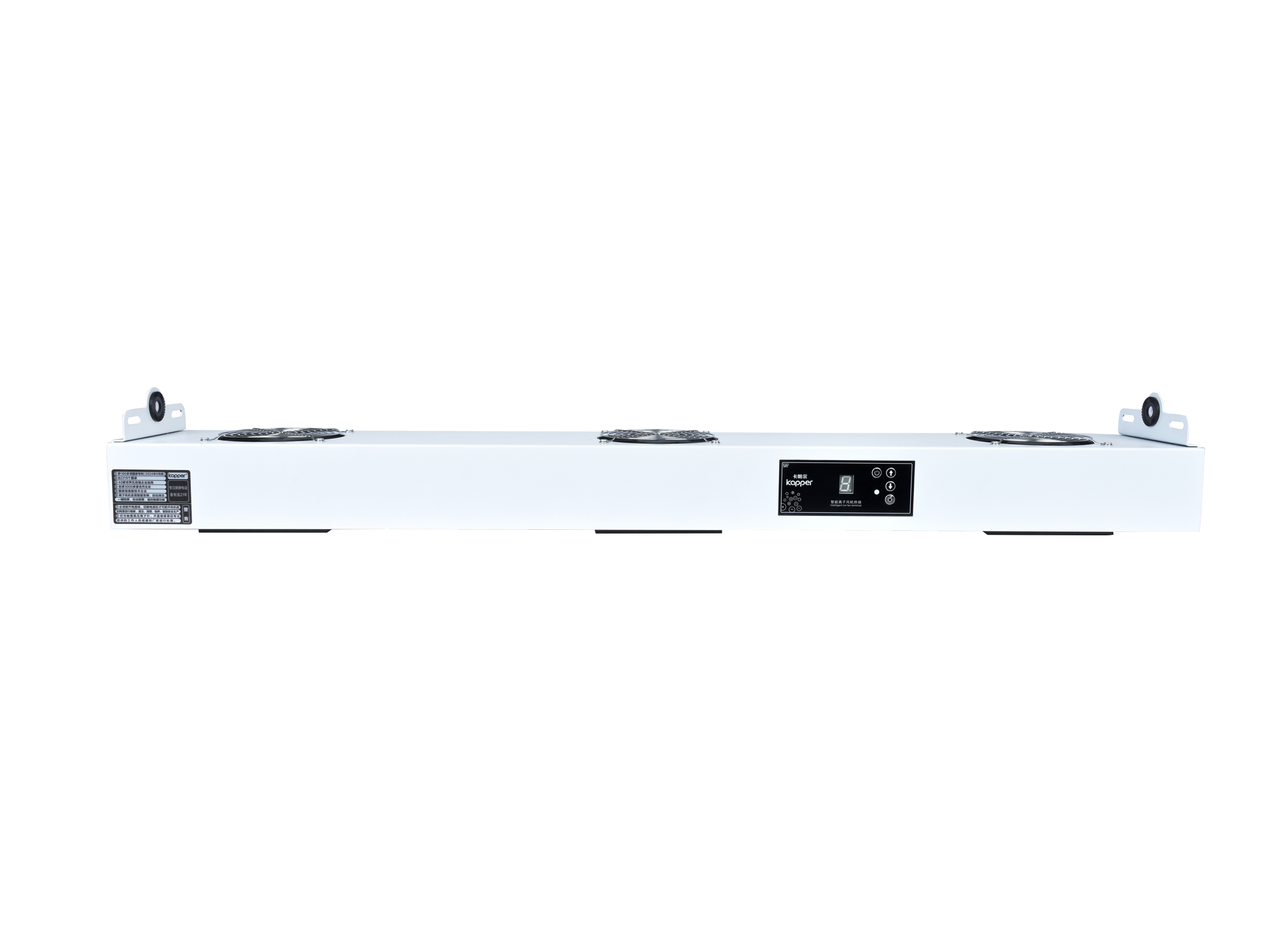 第5代智能型懸掛式直流三頭離子風機